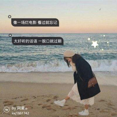 军师点将官方(暂未上线)v1.0.1 安卓版